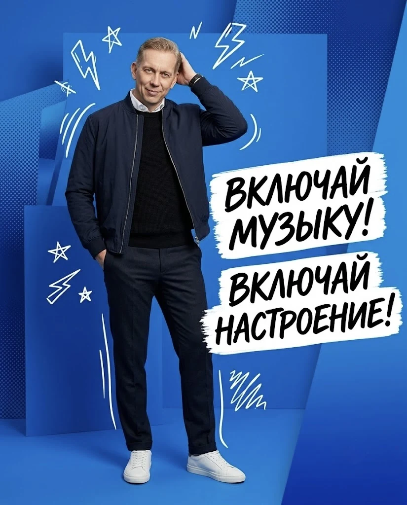 Андрей Гелларт