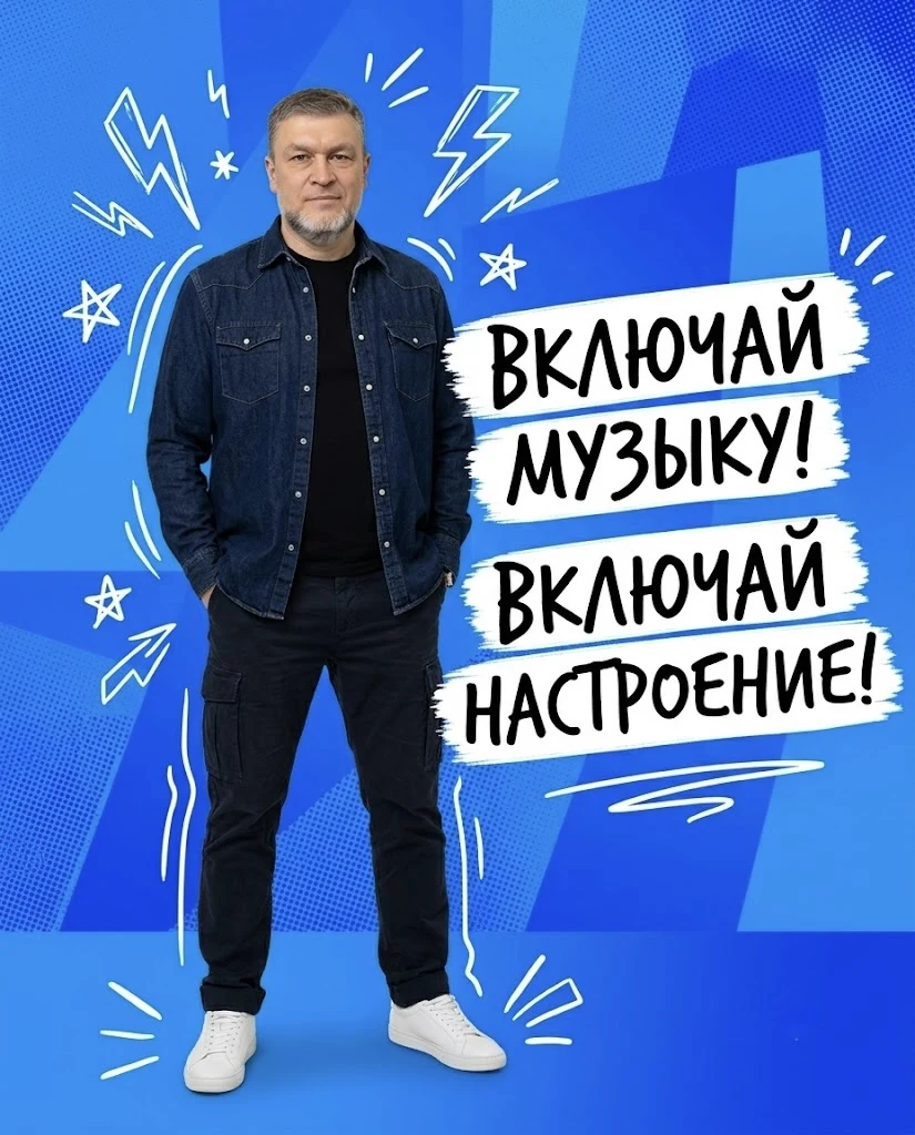 Дмитрий Красильников