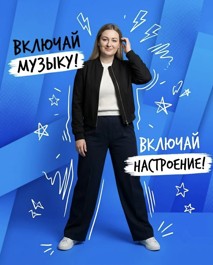 Елена Худошина