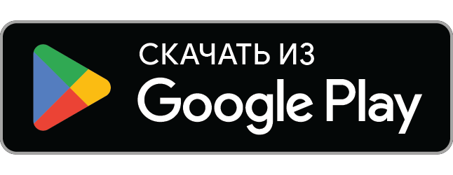 Скачать Radio Maximum в Google Play